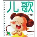 ��ƻ�����ɱر�����:����