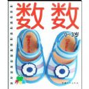 ����(��ƻ�����ɱر�����)