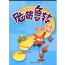 �Խתתתת:��