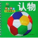 �߲�������̷�����:����