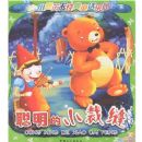 ������С�÷�