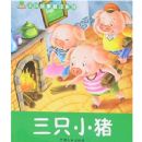 ��ƻ��СС���¾���ϵ��:��ֻС��