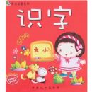 ʶ��(�ʺ�0-6��)