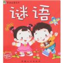 ��ƻ���������ϵ��-����