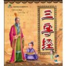 ���־�(ע����)