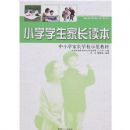 Сѧѧ���ҳ�����