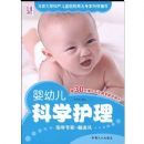 Ӥ�׶���ѧ����(��30Ԫ����������ר����ѯ��1��)