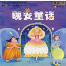 ����ͯ��:�����ǻ�