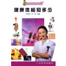 �������֪����