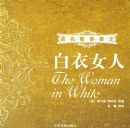 ����Ů��