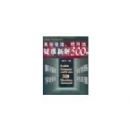 Ӣ���﷨�����÷������½�500��