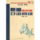 �±������Ķ����ڶ��ᣩ