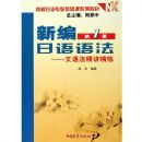 �±������﷨(��1��):���﷨��������