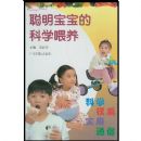 ���������Ŀ�ѧι��