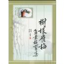 ����ȸ÷�辰�ü���