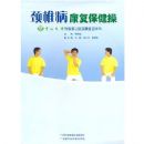 ��׵������������