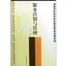 ����Ӫ�������