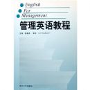 ����Ӣ��̳�