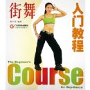 �������Ž̳�