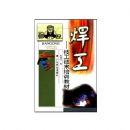 ������������������ѵ�̲�