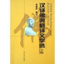 �����䷭����ѧѡ(����)