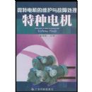 ���ֵ������΢�ص����ά������ϴ���