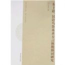 �����������³ľ�뷽����؃�����о�