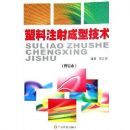 ����ע����ͼ���(�޶���)