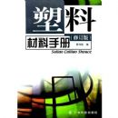 ���ϲ����ֲ�