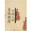 �й��˵��������:��ϵͳ����������ֲ�