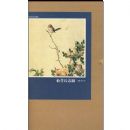 ���೤��ͼ