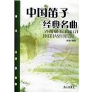 �й����Ӿ�������