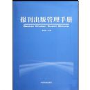 ������������ֲ�