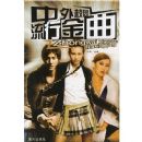 ����У԰���н���