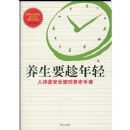 ����Ҫ������:��������ȫ���˥���ֲ�