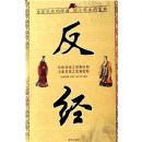 ��ѧ�������Ժ������