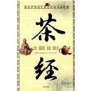 �辭:��ѧ�������Ժ