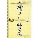 ��ѧ�������Ժ���顪����������