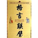 ��ѧ�������Ժ���������