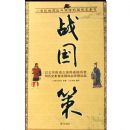 ��ѧ�������Ժ��ս����