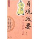 �����Ҫ:��̫���ι�����