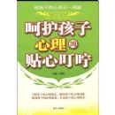 �ǻ��������������Ķ���