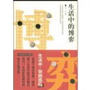 �����еĲ���09