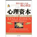 �����ʱ�