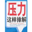 ѹ�������Ž�