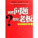 ������������ϰ�