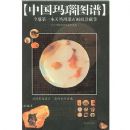 �й����ͼ��