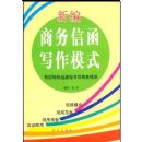 �±�ɹ���ҵ�����ƶȴ�ȫ