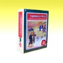 ��һ����֪�İ�λ�л����ˡ�