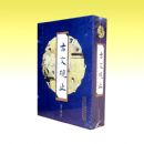 �����Ĺ�ֹ��